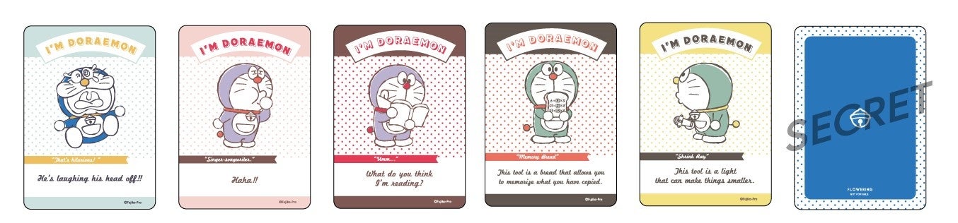 ●コレクションカード6種内1種シークレット　(会期前半ラインナップ)