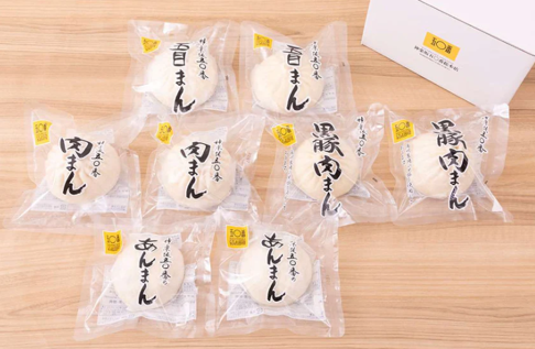 ＜お惣菜 de 賞＞