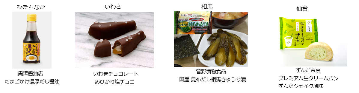 ※写真はイメージです