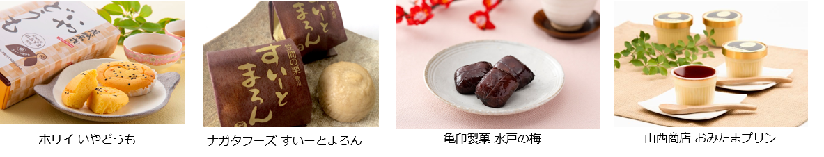 ※写真はイメージです