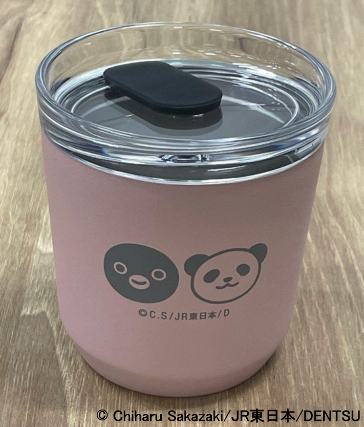 トゥーゴータンブラー240ml 3,960円