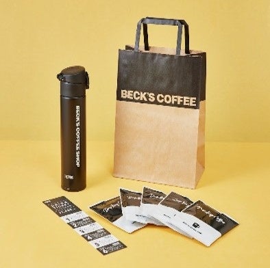 ハッピーバッグ 2,800円