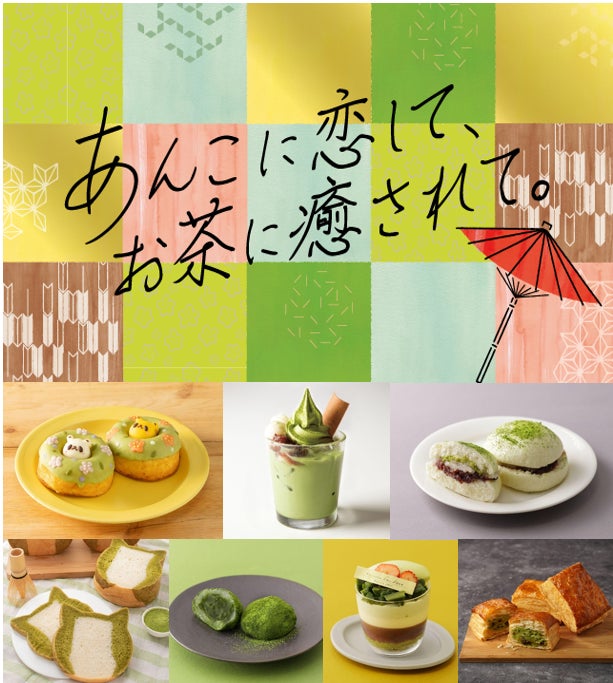 画像はイメージです 画像はイメージです