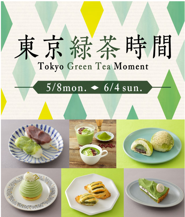 画像はイメージです