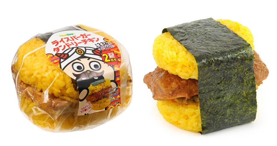 NewDaysの「スゴおに」がめでたく2歳！「具がおに多い！」「具がおに