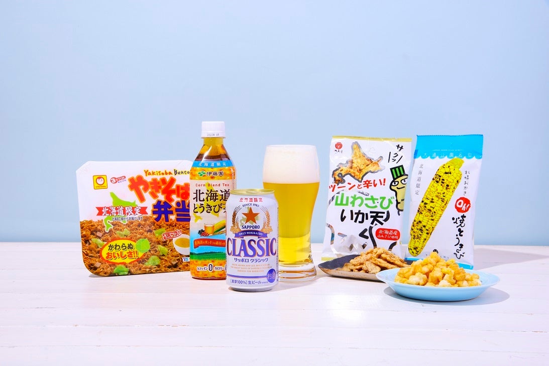 NewDays「北海道フェア2023」 お勧めの商品200種類以上の品揃え