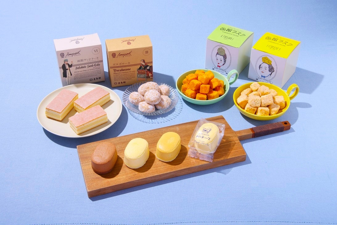 ご予約出品 製品情報ガイド掲載｜株式会社マイゾックス:::測量・土木機器から環境