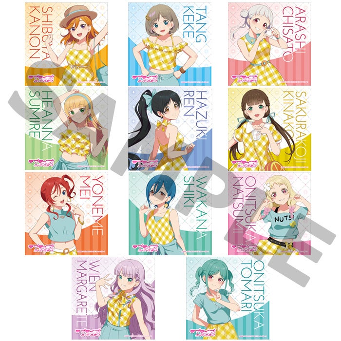 キーホルダー　全11種セット 「ラブライブ!スーパースター!!×NewDays 第2弾 アクリルキーホルダー」 ラブライブ！スーパースター!!×NewDays 第2弾コラボ開催決定の