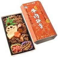 日本ばし大増の牛肉弁当 （1,380 円税込）