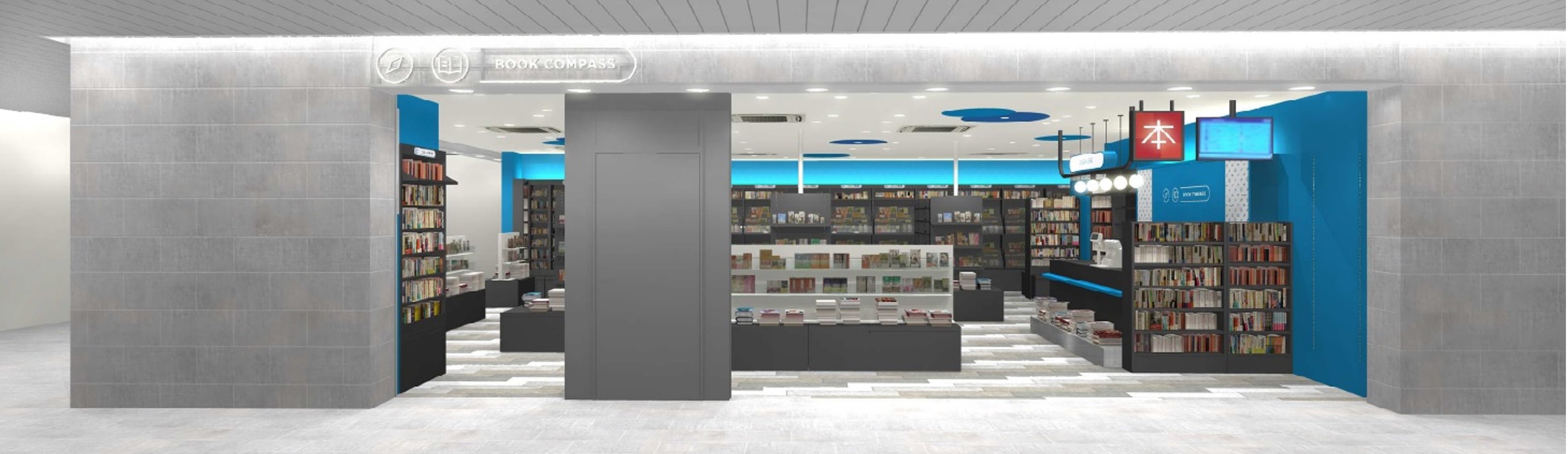 ※イメージです