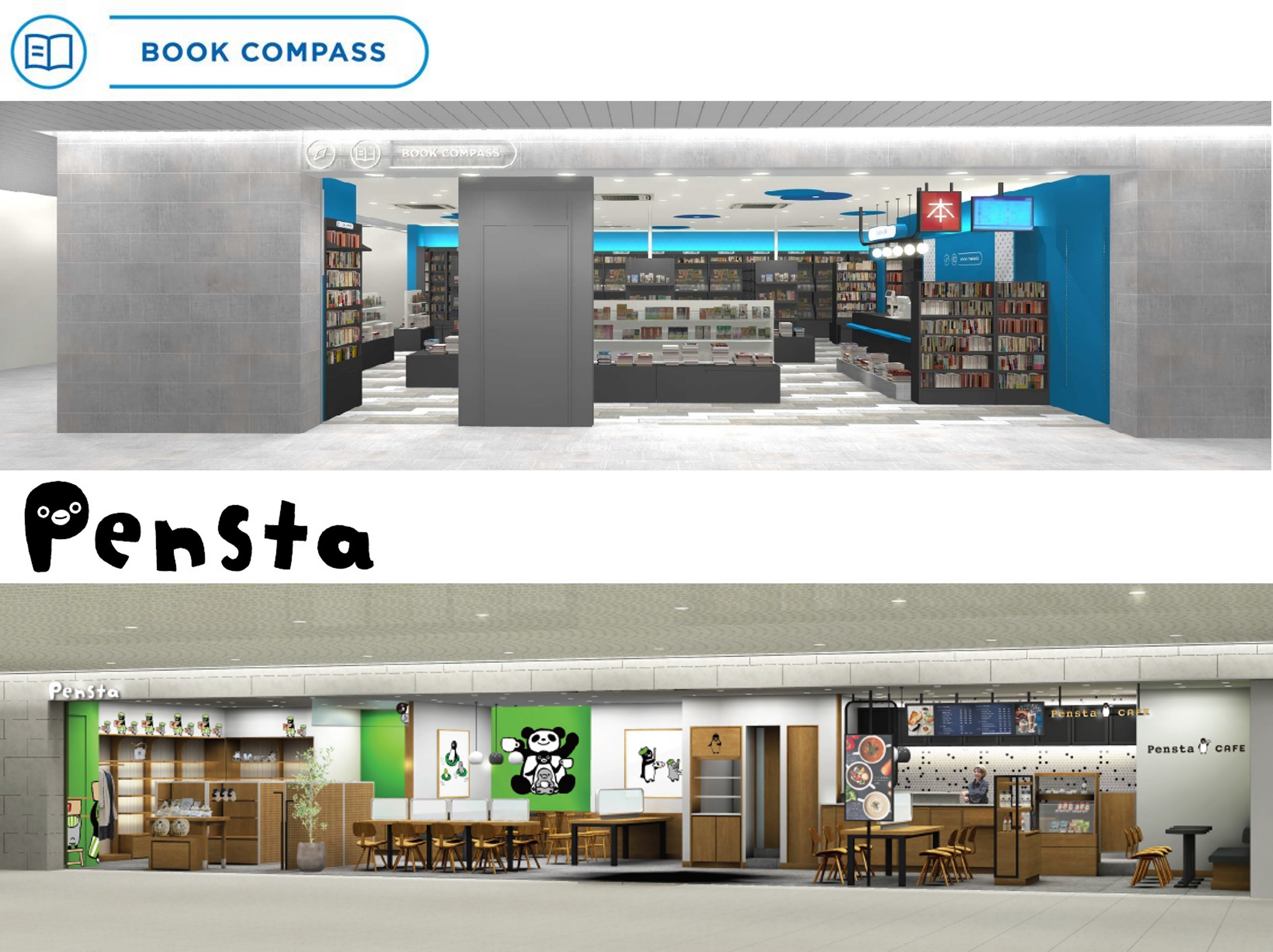 ⒸChiharu Sakazaki／JR東日本／DENTSU　SuicaはJR東日本の登録商標です。※「Suicaのペンギン」はJR東日本のSuicaのキャラクターです。 ※イメージです。