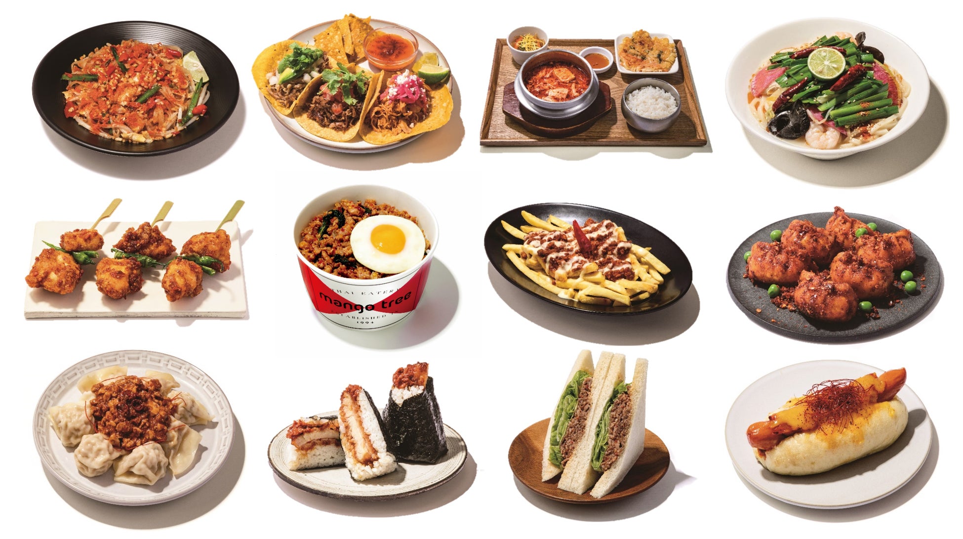 ※画像はイメージです