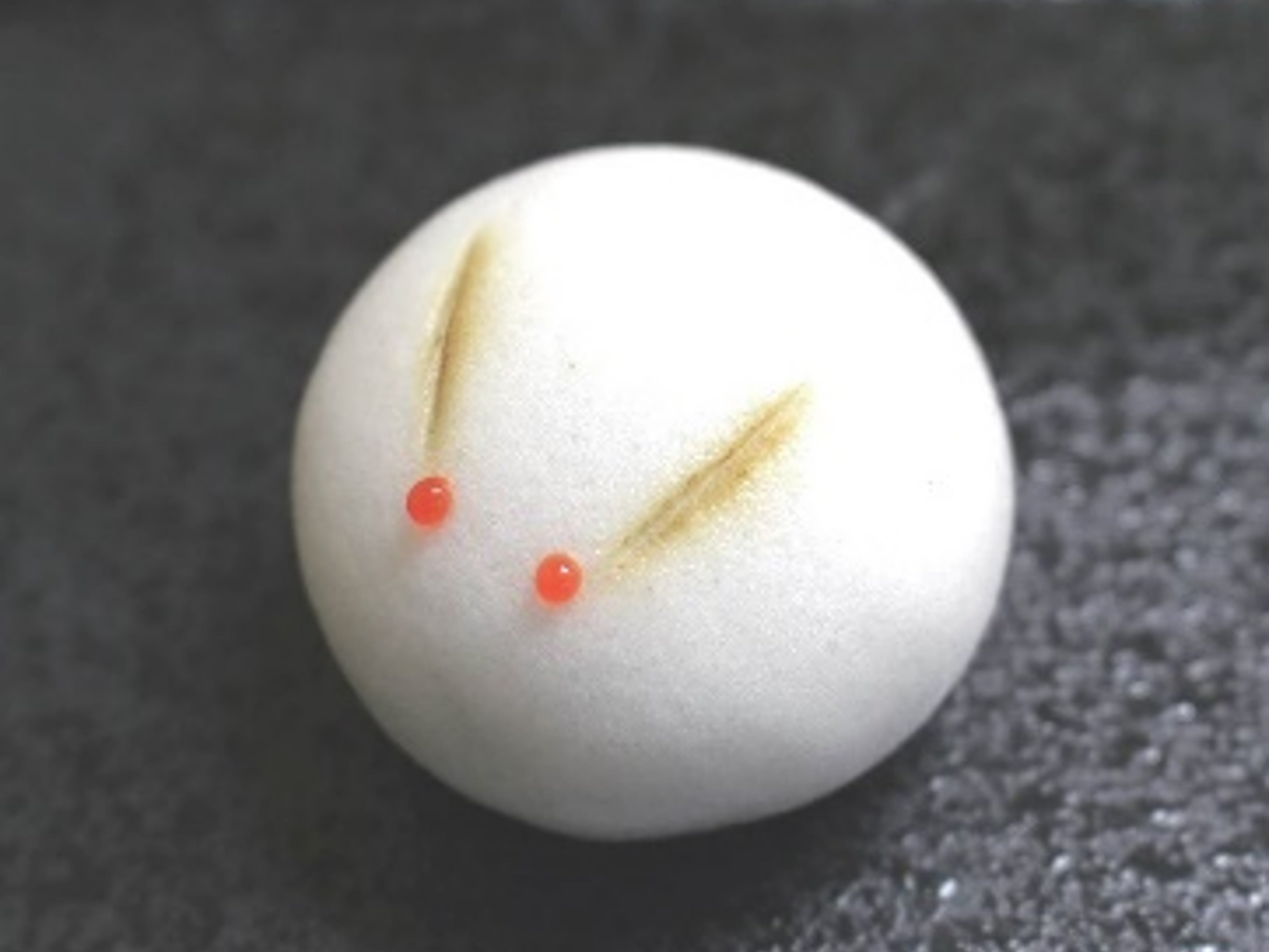 お月見うさぎ 菓匠右門（大宮） 1個　180円