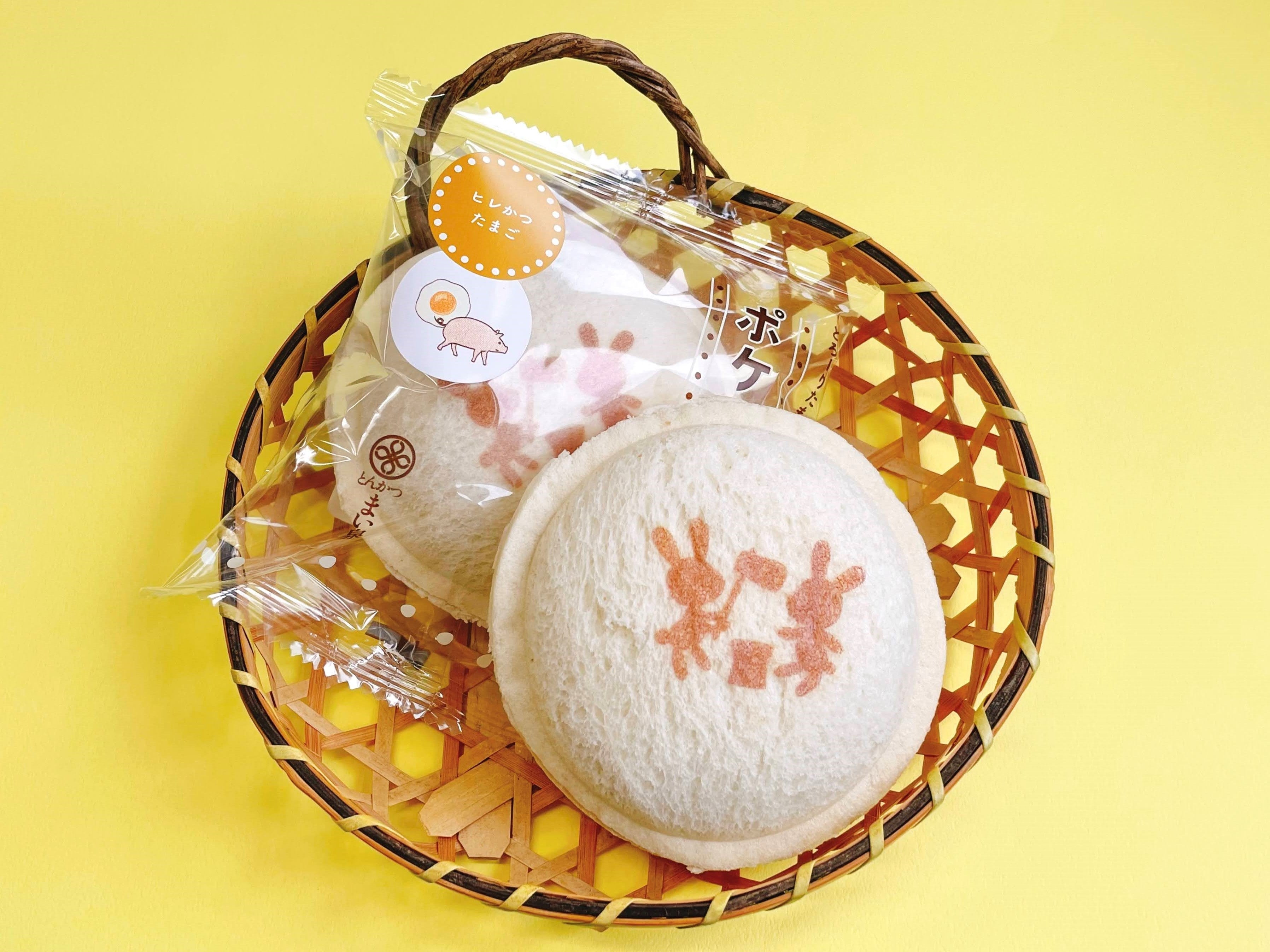 ポケットサンド  とんかつ まい泉（品川・上野・日暮里）1個　486円