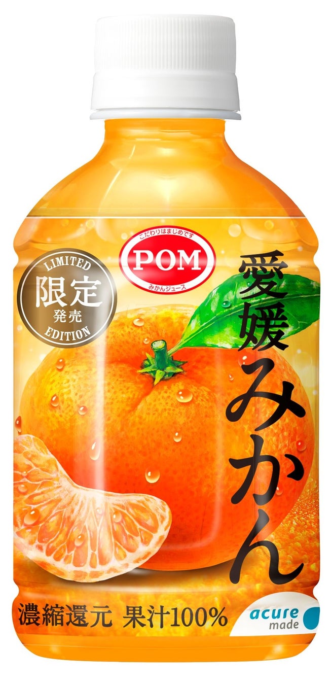 ジュニアアイドル まん汁