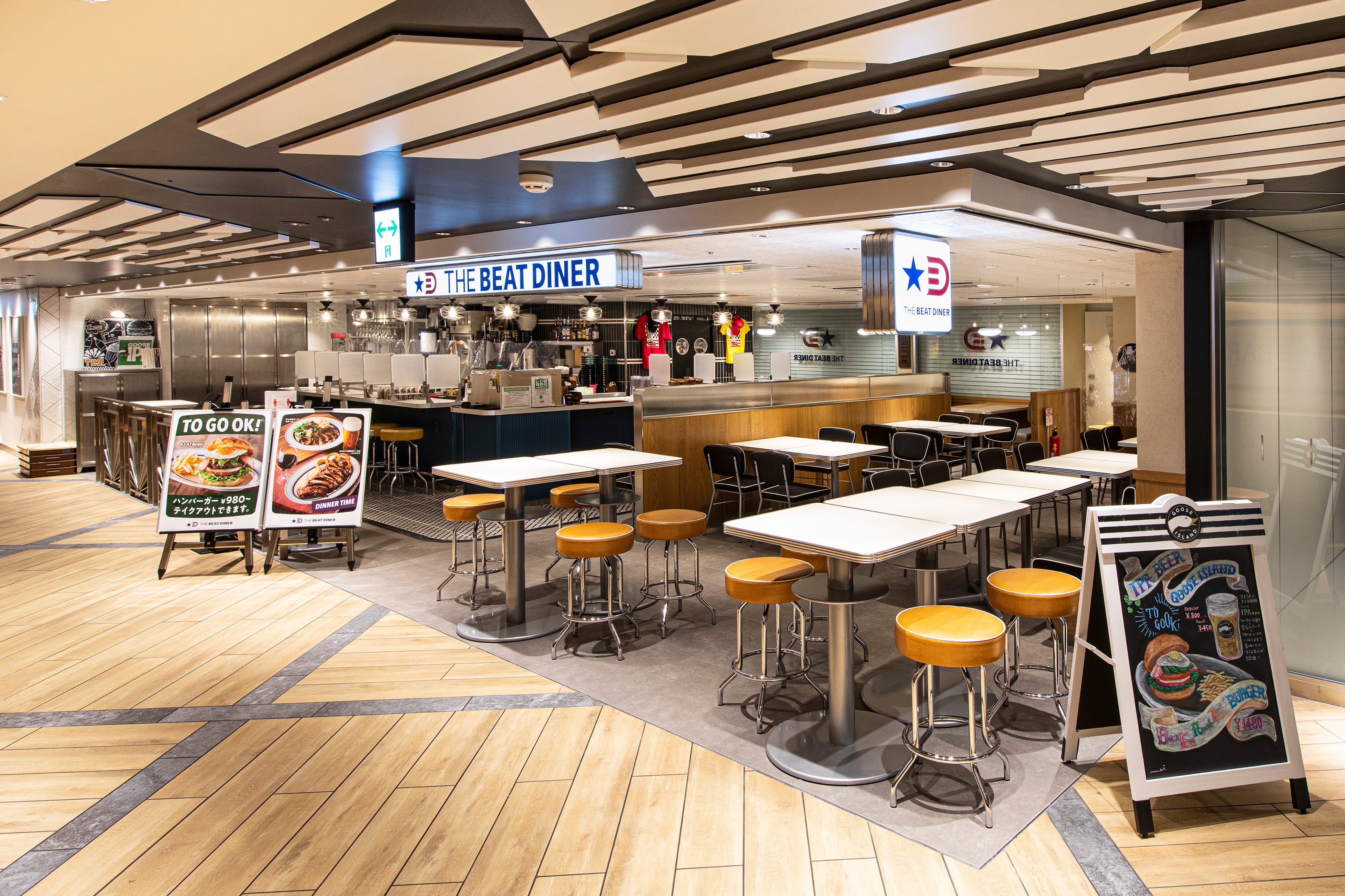 THE BEAT DINER グランスタ東京店外観イメージ