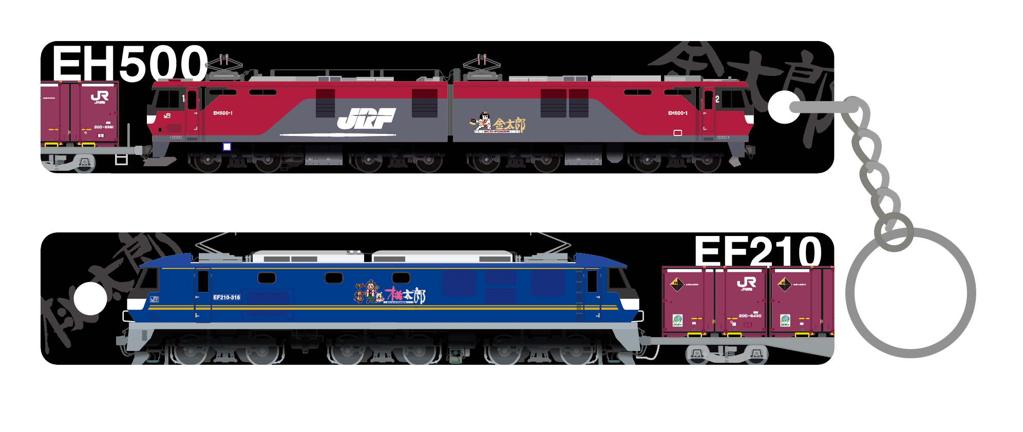 鉄道グッズ サボ 3枚セット JR東日本 JR東日本 鉄道グッズ プレート