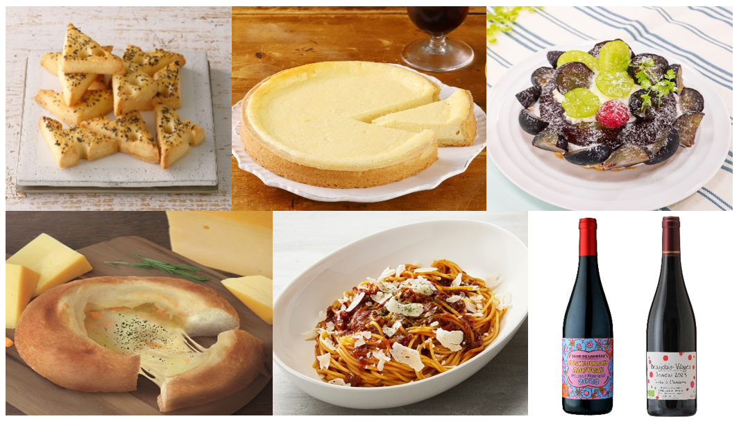 画像はイメージです