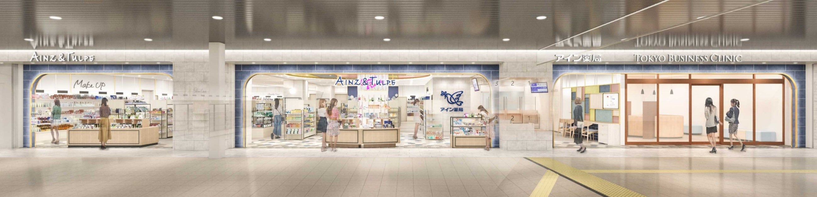 ※イメージです