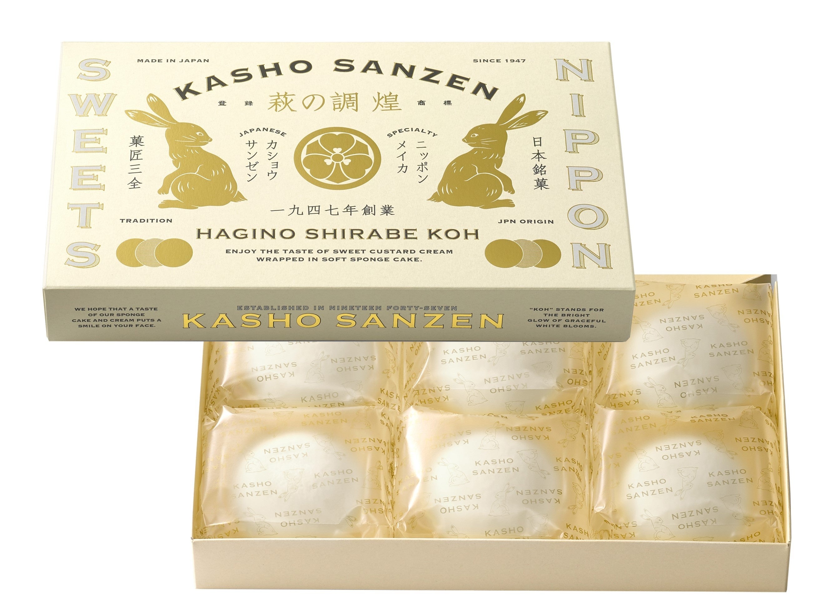 萩の調 煌　６個入  1箱 1,500円／KASHO SANZEN（エキュート品川）