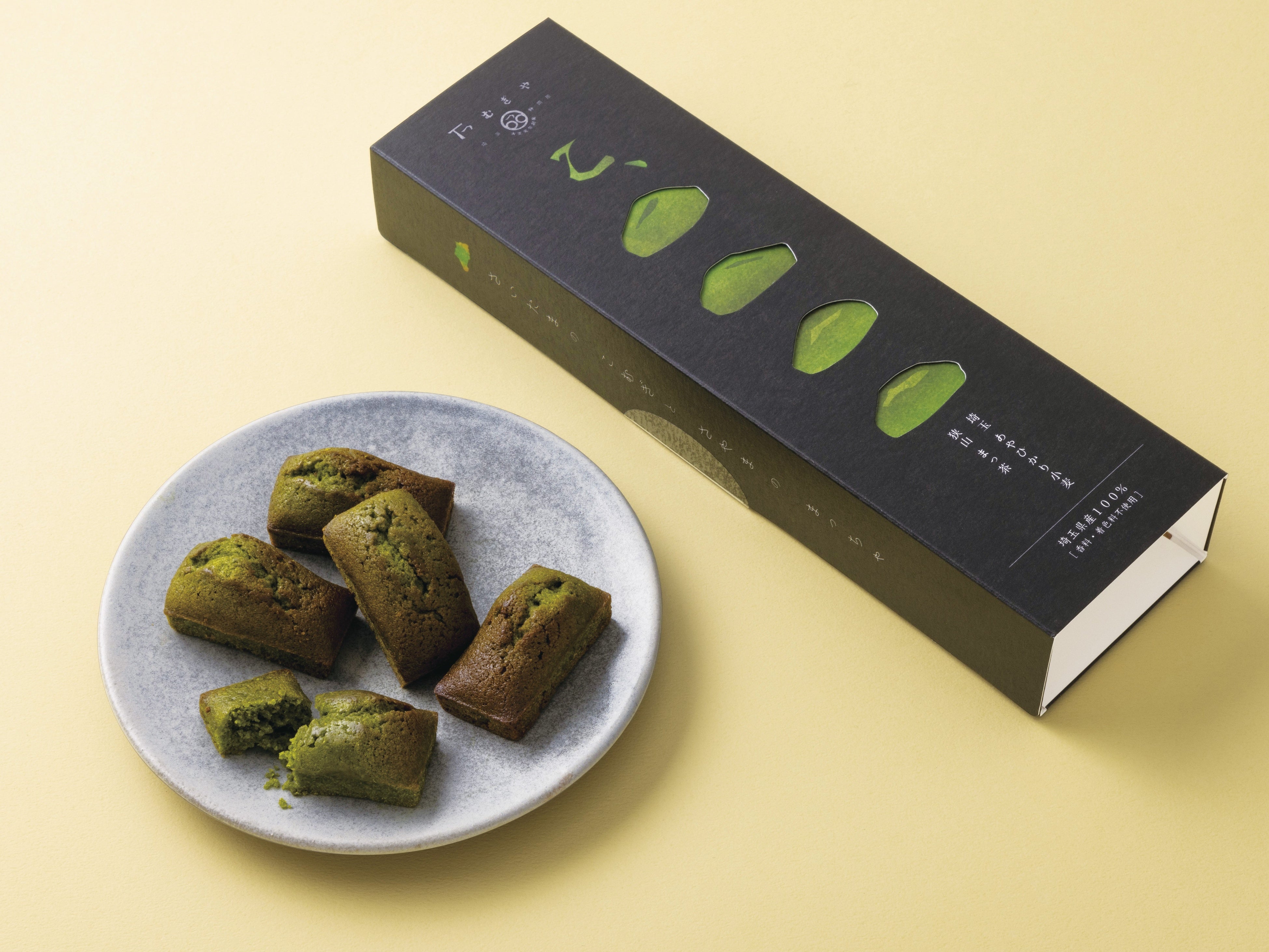 こ、ふぃなんしぇ　さやままっ茶8個入  1箱　1,242円／埼玉粉問屋 つむぎや（エキュート大宮）