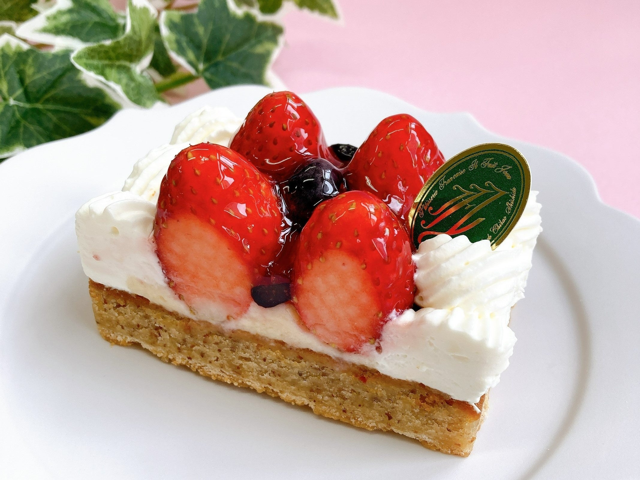 タルトフレーズ&nbsp; 1個 650円／イルフェジュール