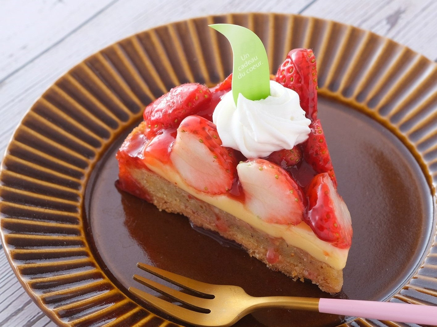 タルト・フレーズ&nbsp; 1個 627円／キャトルキャール