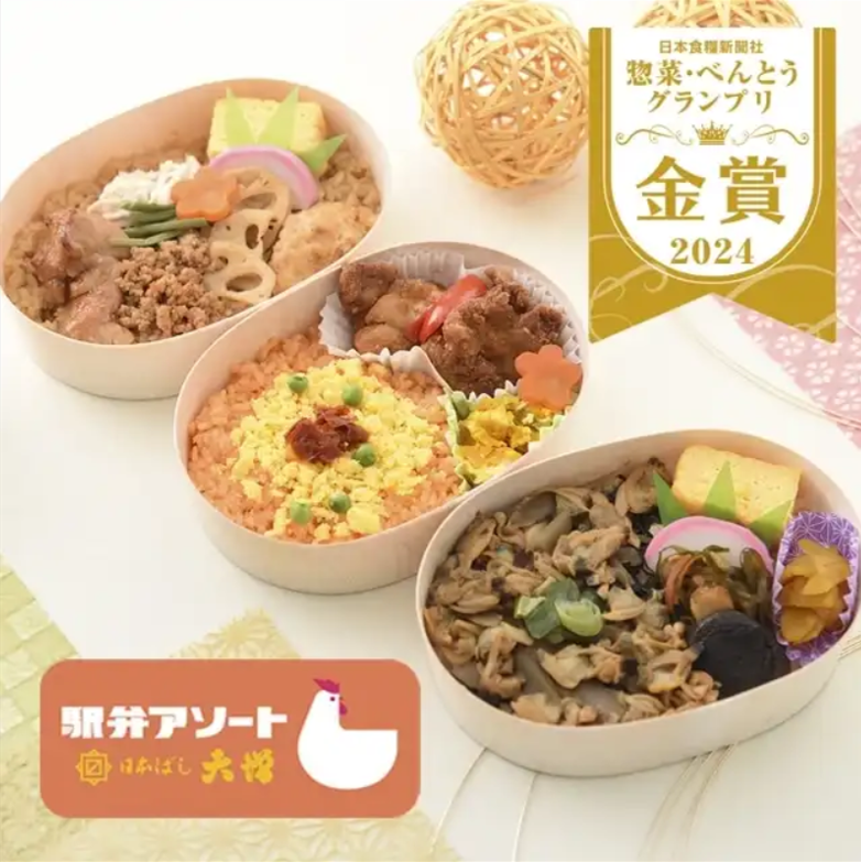 （左から）とりめし・チキン弁当・深川めし