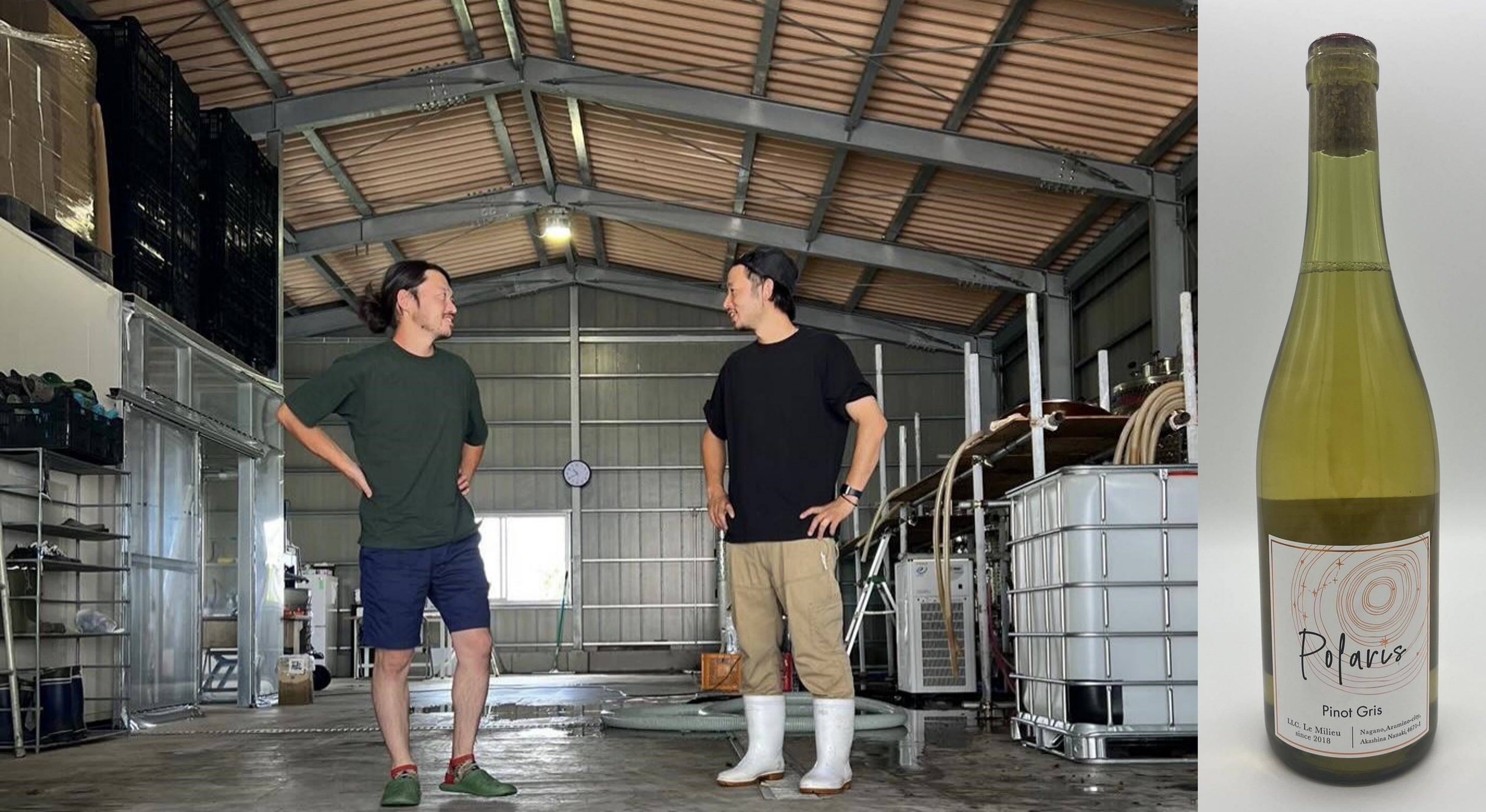 安曇野市　Le Milieu（ル・ミリュウ）