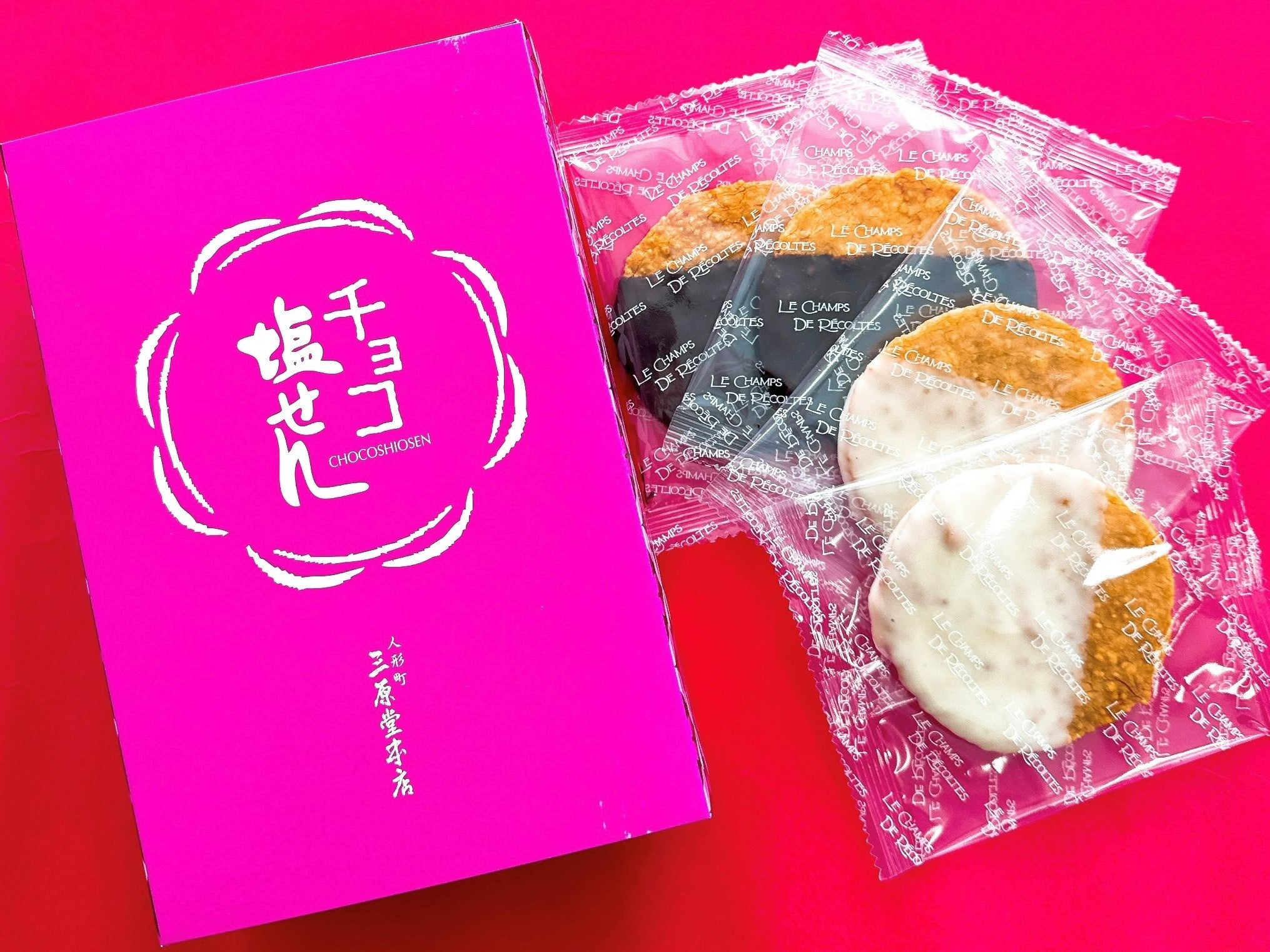 チョコ塩せん　チョコ＆ホワイト  12枚入（各6枚） 1,550円／三原堂本店（グランスタ東京／B1 丸の内坂エリア）