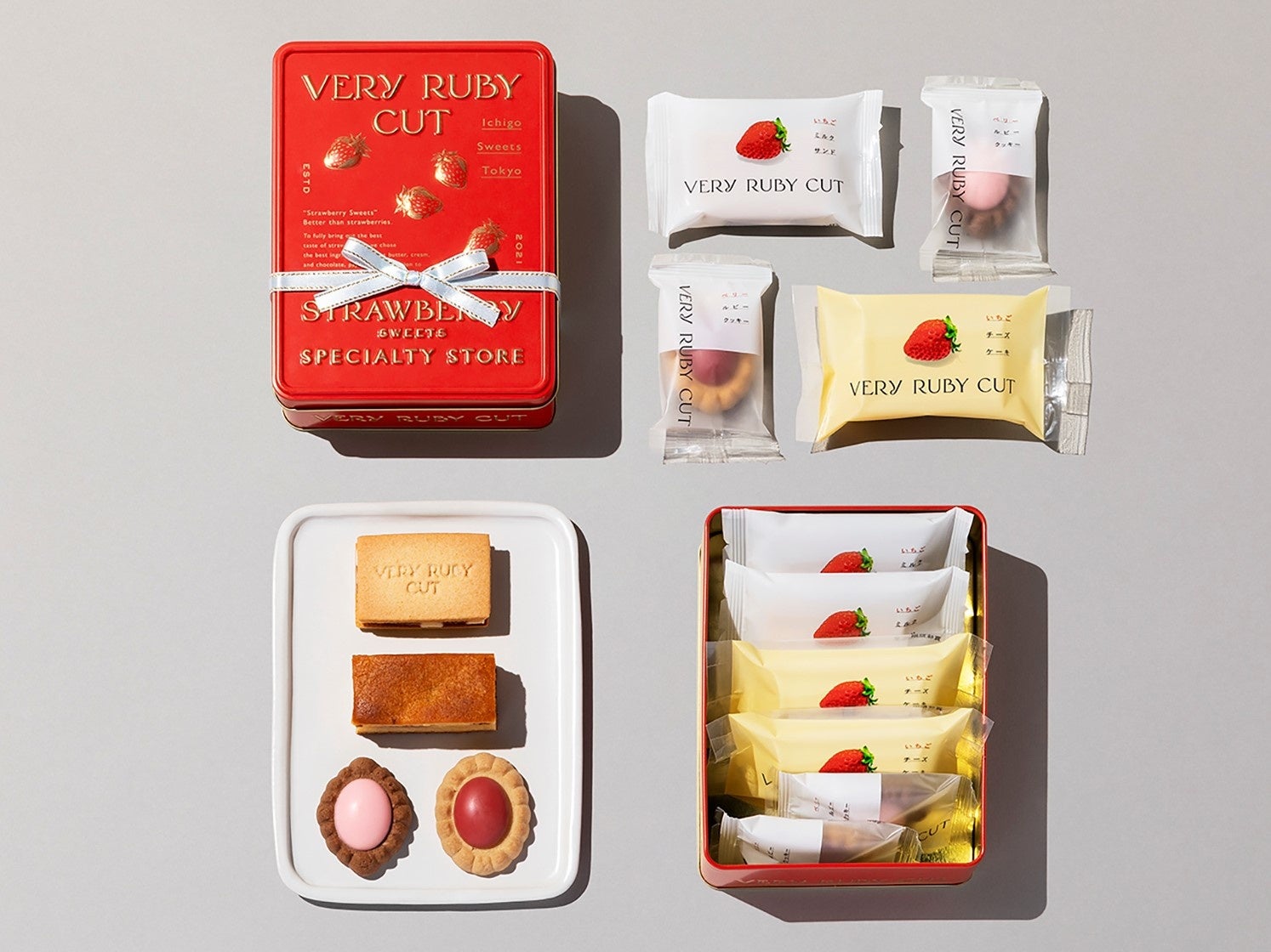 エキナカ商業施設「エキュート」「グランスタ」『3.14