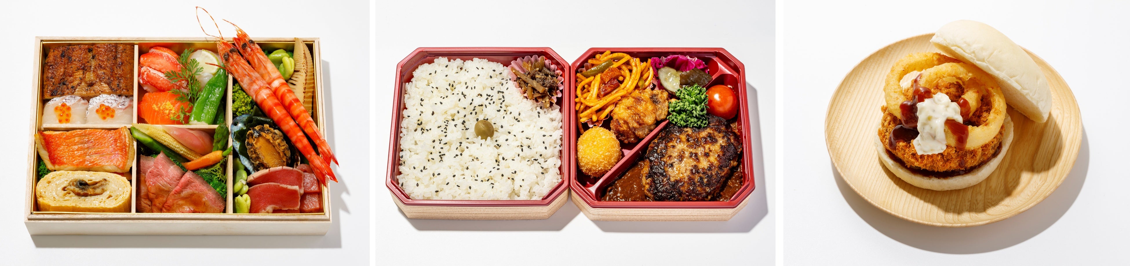 （左）新懐石贅の雫 1折 12,690円／えさきのおべんとう　（中）東京駅限定洋食弁当 2段1折 2,120円／駅弁つばめグリル　（右）甘い誘惑メンチかつバーガー  1個 700円／とんかつ まい泉