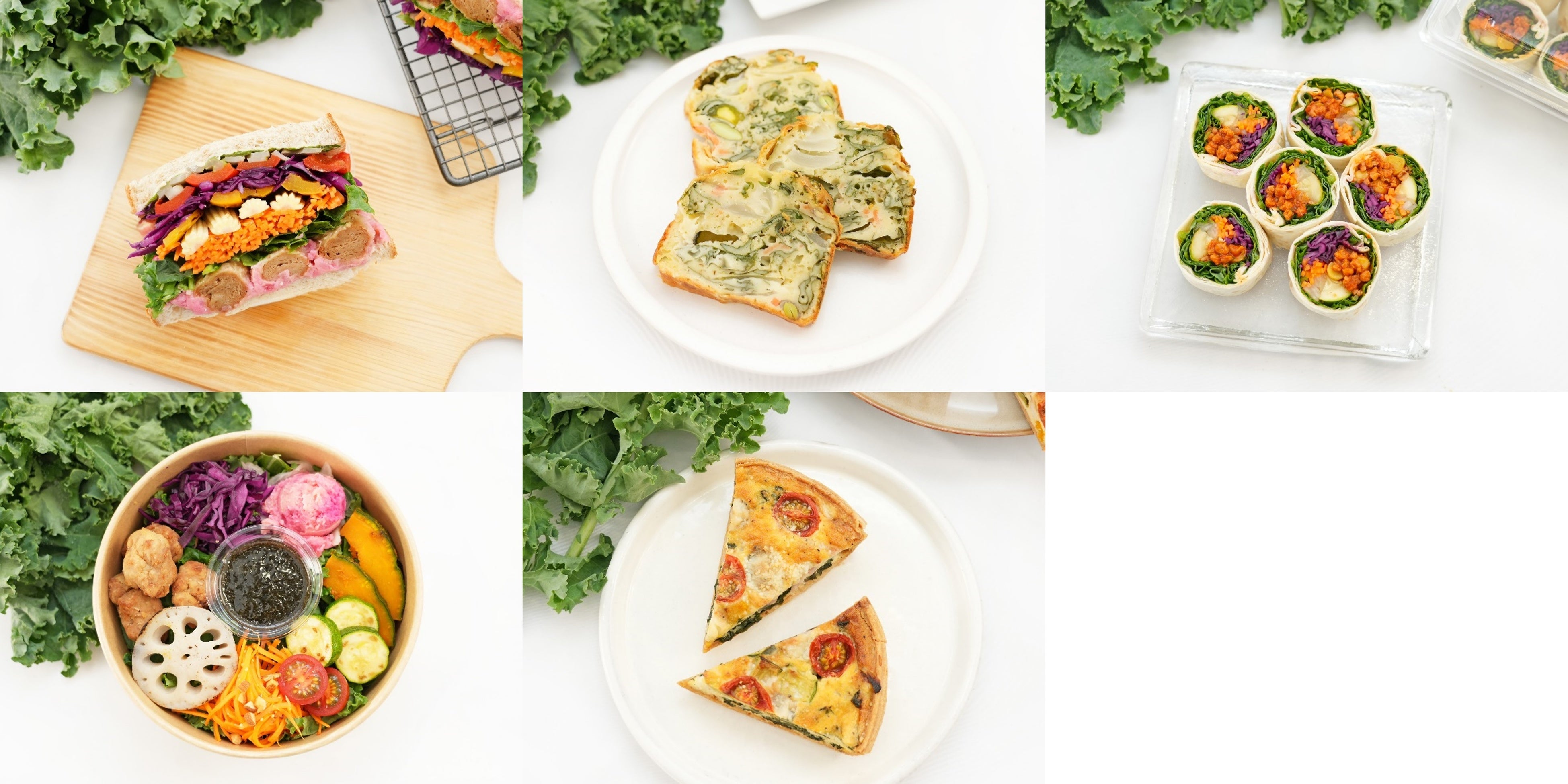 左上より、①10種の野菜と唐揚げ大豆ミートのサンド　②サーモンとバジルのケークサレ　③ケールとソイチリコンカンのトルティーヤラップ ④ボリュームサラダwith海苔ドレッシング 　⑤ケールとブルーチーズのキッシュ　／ 全てGONNA DAYS （ゴナデイズ）