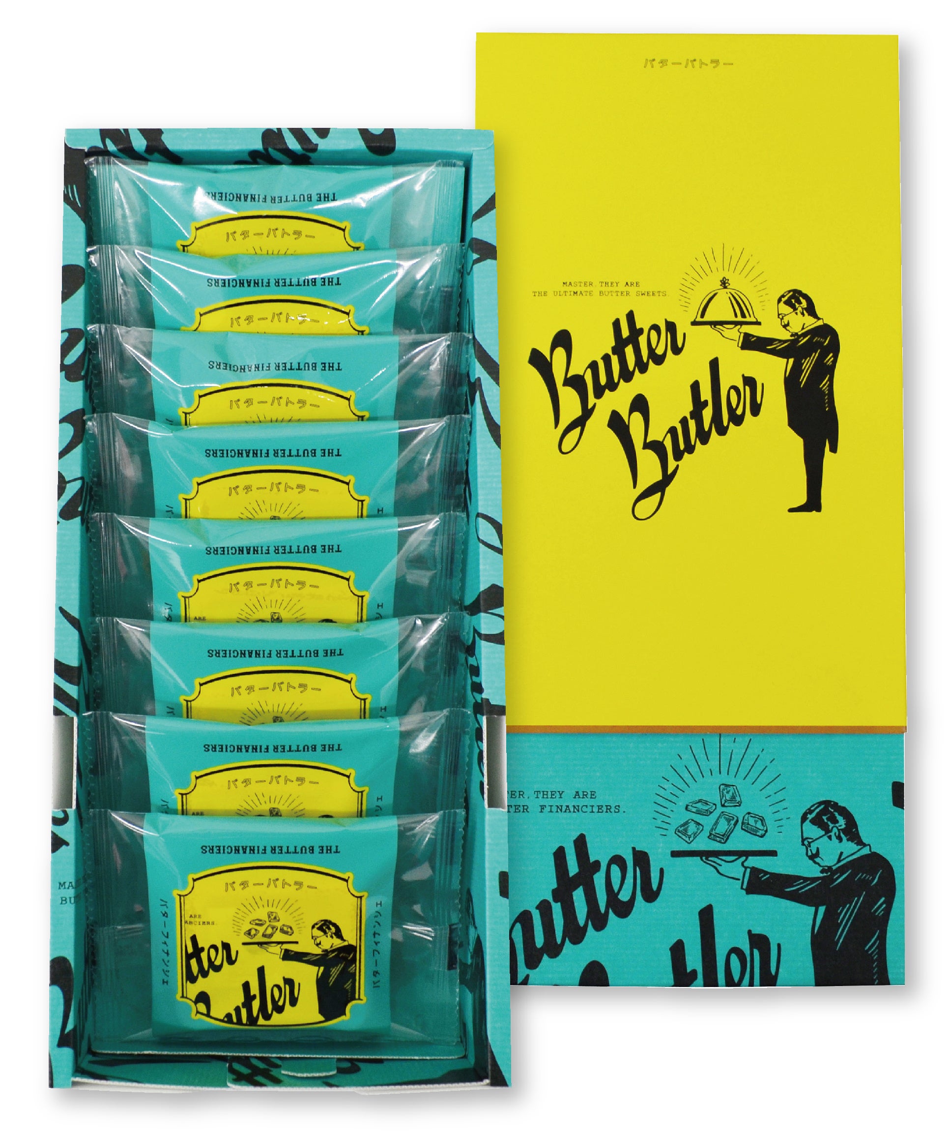 バターフィナンシェ　8個入　2,160円／バターバトラー　エキュート大宮  7月9日（火）オープン！