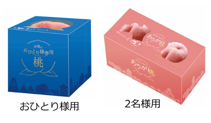 ももさくら様専用 もも♡様専用 【公式通販】 ももさくら様専用 もも♡様専用 【公式通販】