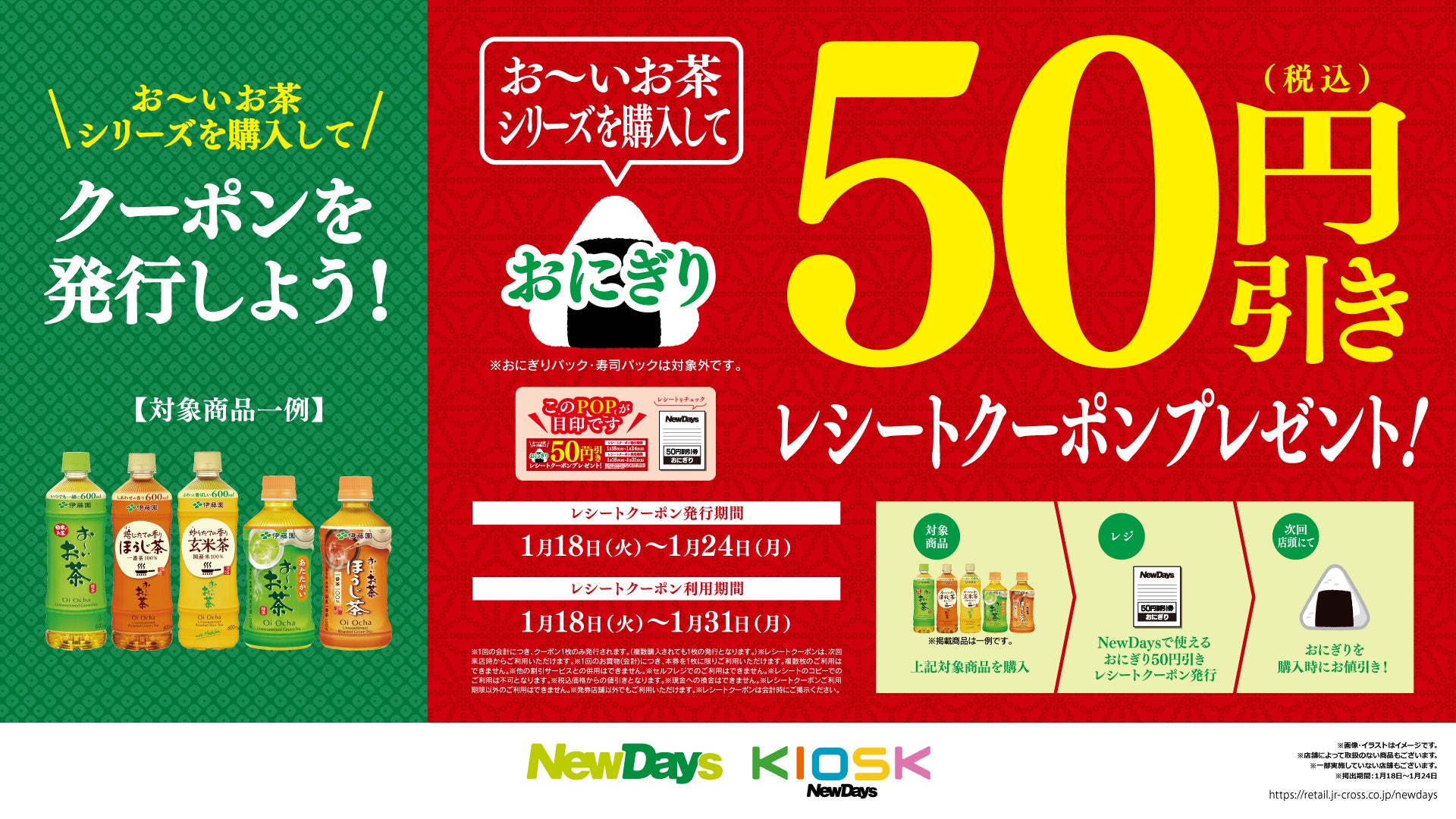 【おにぎり】　　　 ◆硯3点 おにぎり】 ◇硯3点 おにぎり】 ◇硯3点 にぎにぎ おにぎり＆おすし 3