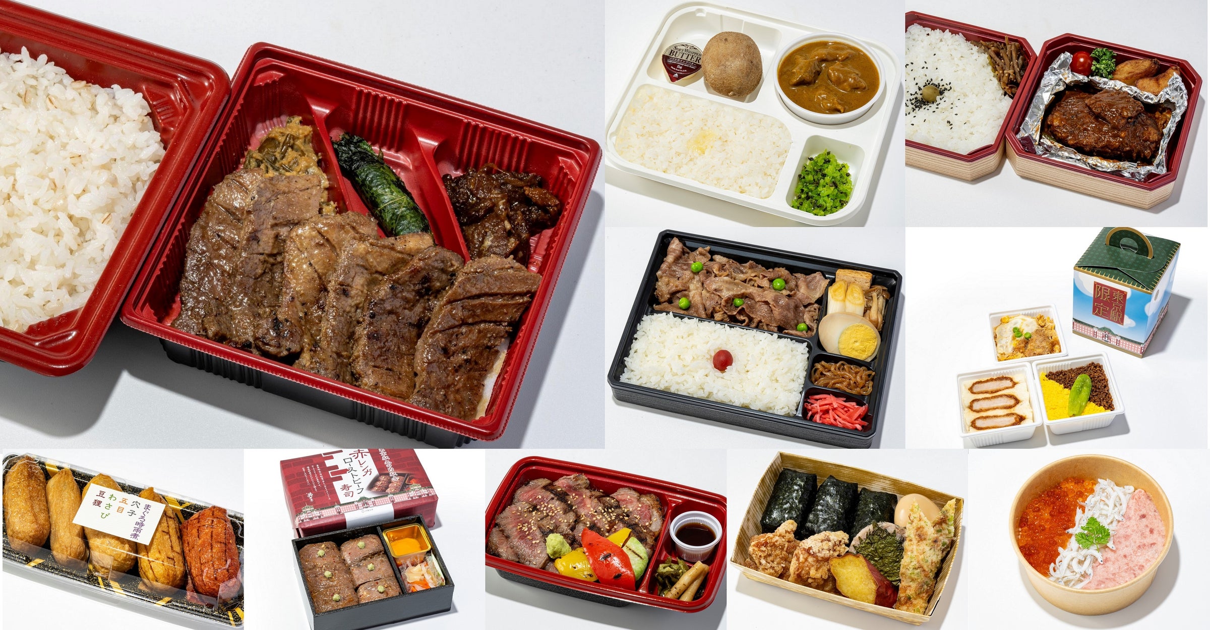 東京 駅 弁当
