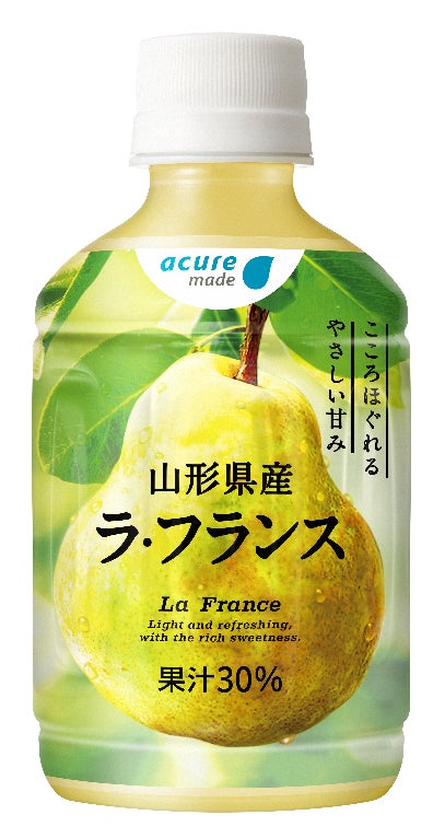 4年ぶりの復活!秋を告げる芳醇な香りの「山形県産 ラ・フランス」、9 4年ぶりの復活!秋を告げる芳醇な香りの「山形県産 ラ・フランス」、9