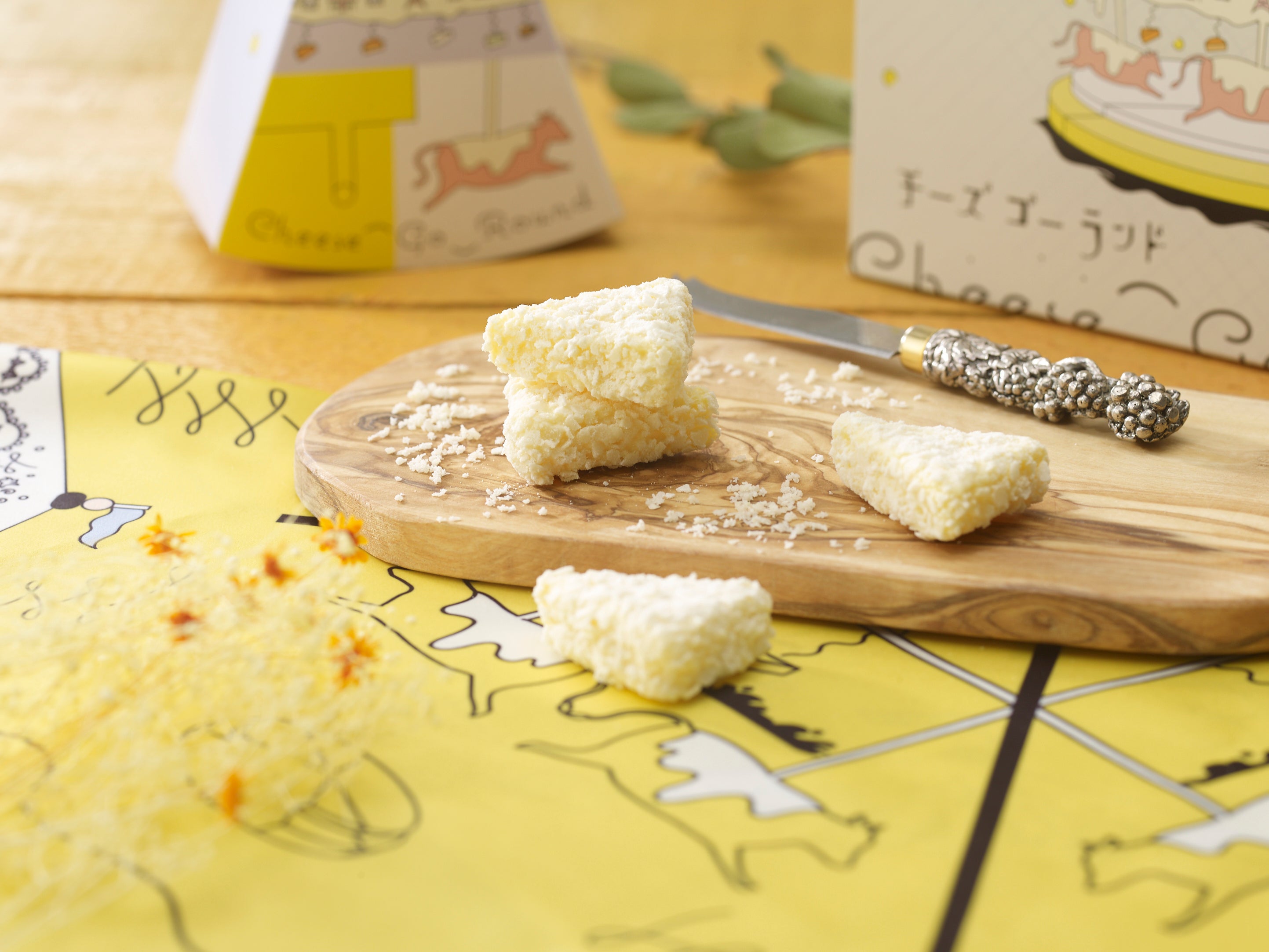 チーズゴーランド SWEET