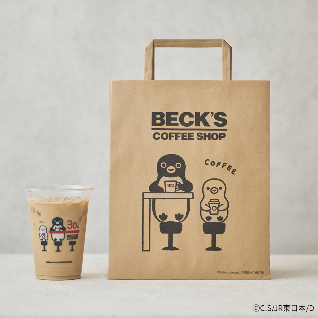 ベックスコーヒー30周年記念企画！11月5日(水)からSuicaのペンギン