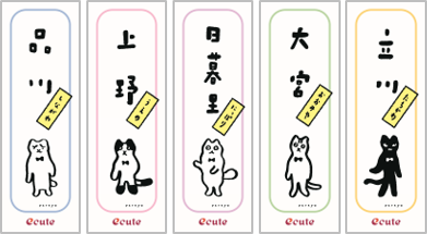 デザインイメージ