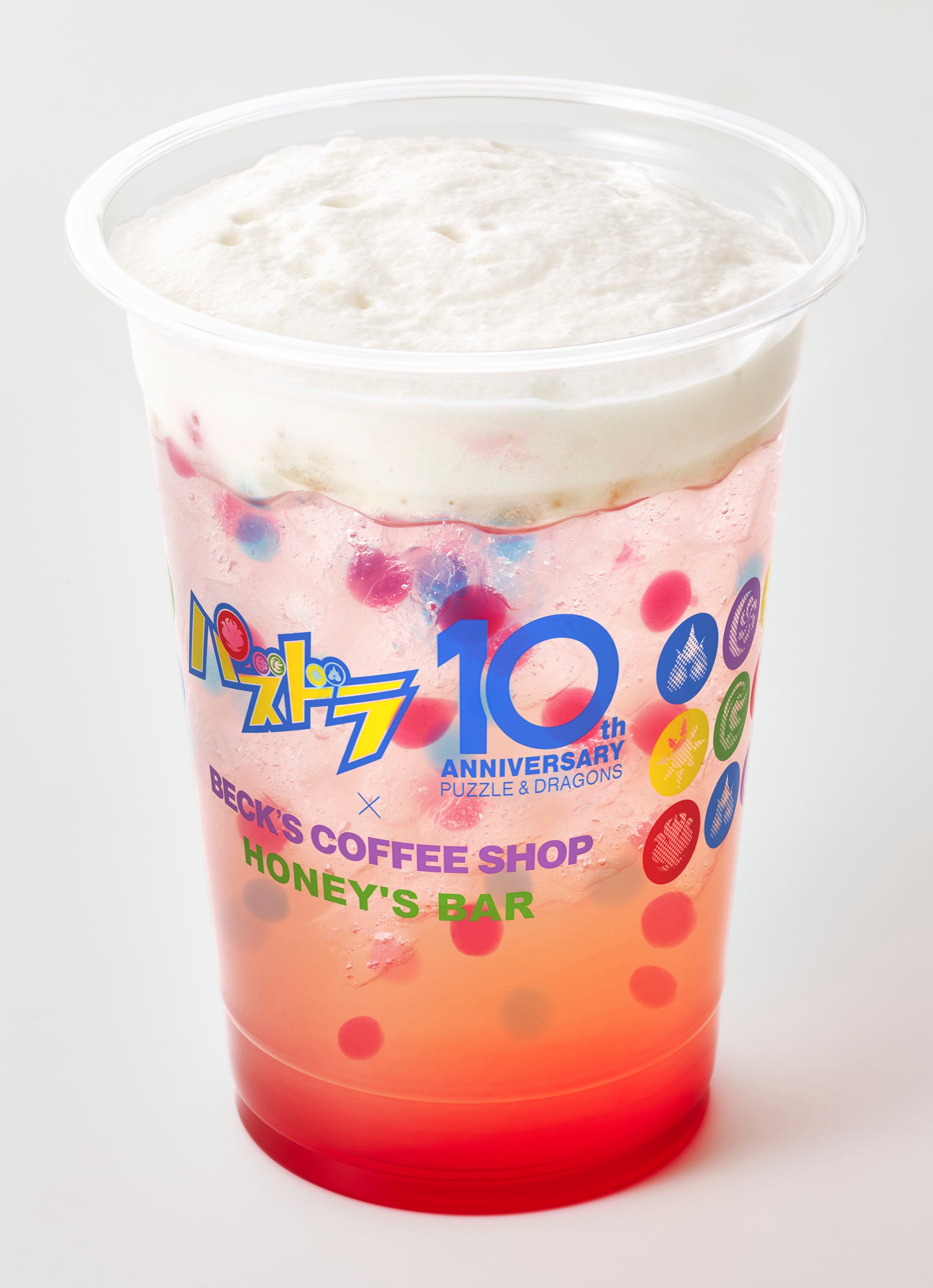 レモネード ルビドラ（ラズベリー味）４５０円