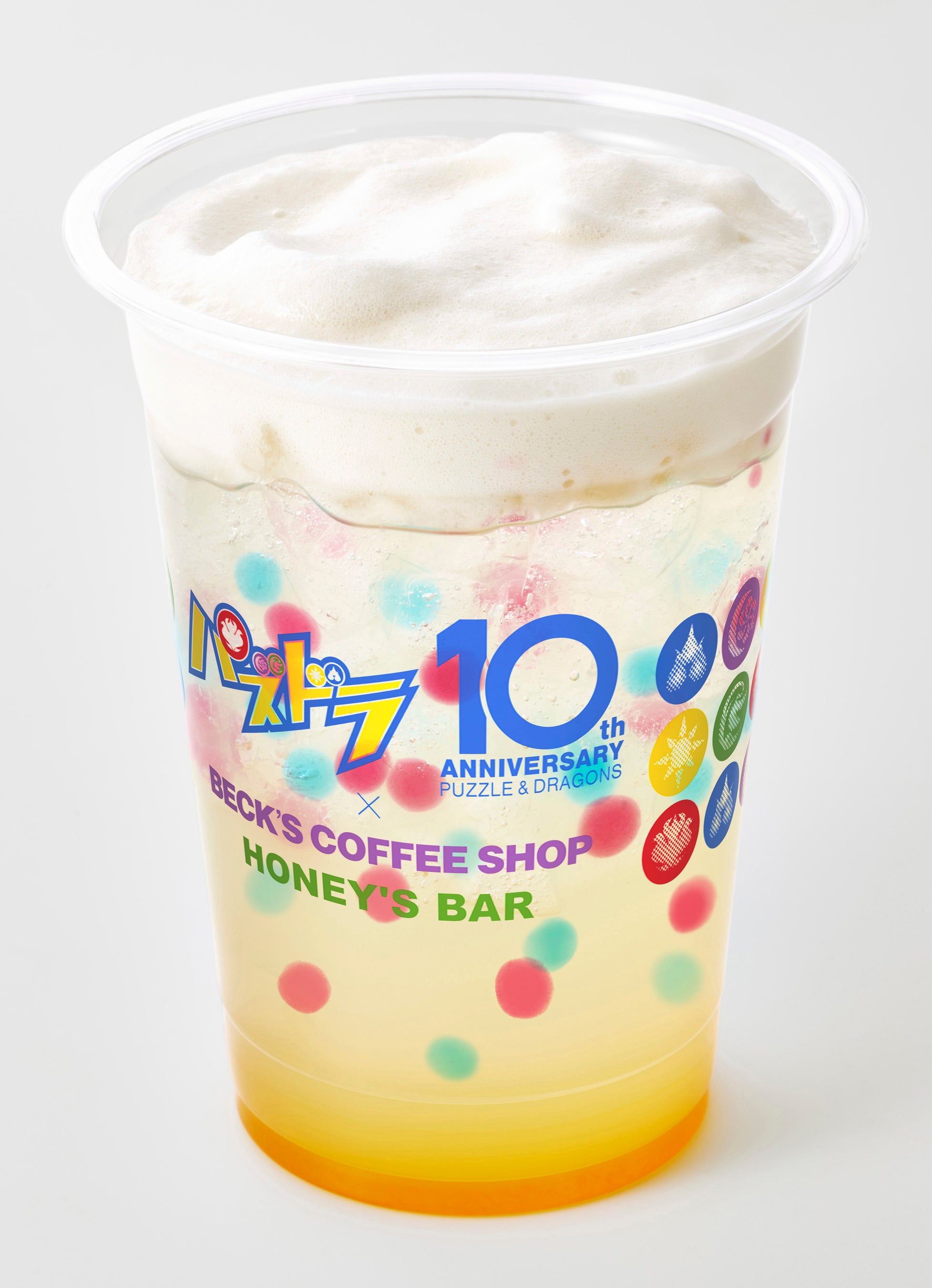 レモネード ゴルドラ（オレンジ味）４５０円