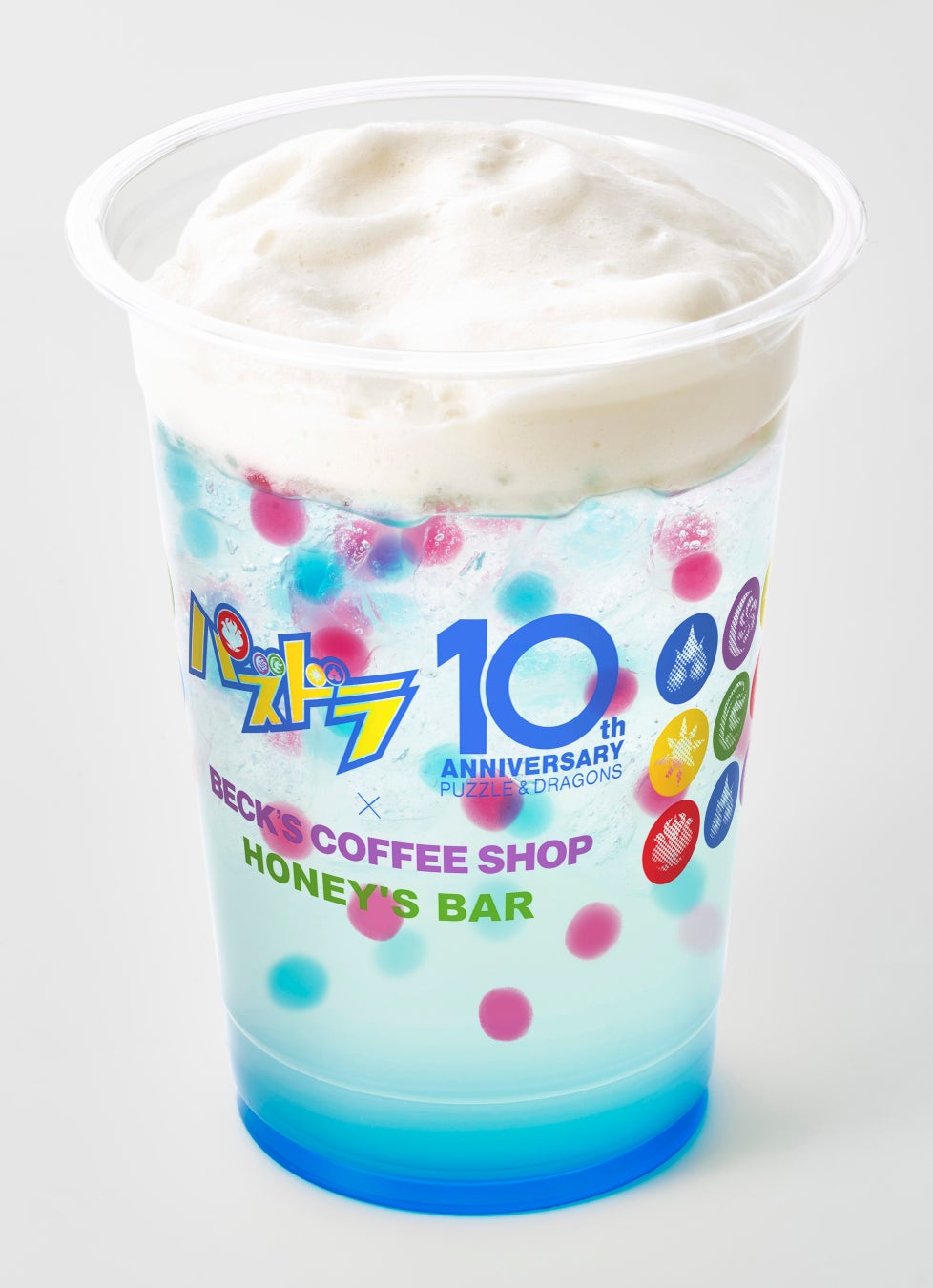 レモネード サファドラ(ブルーハワイ味)450円