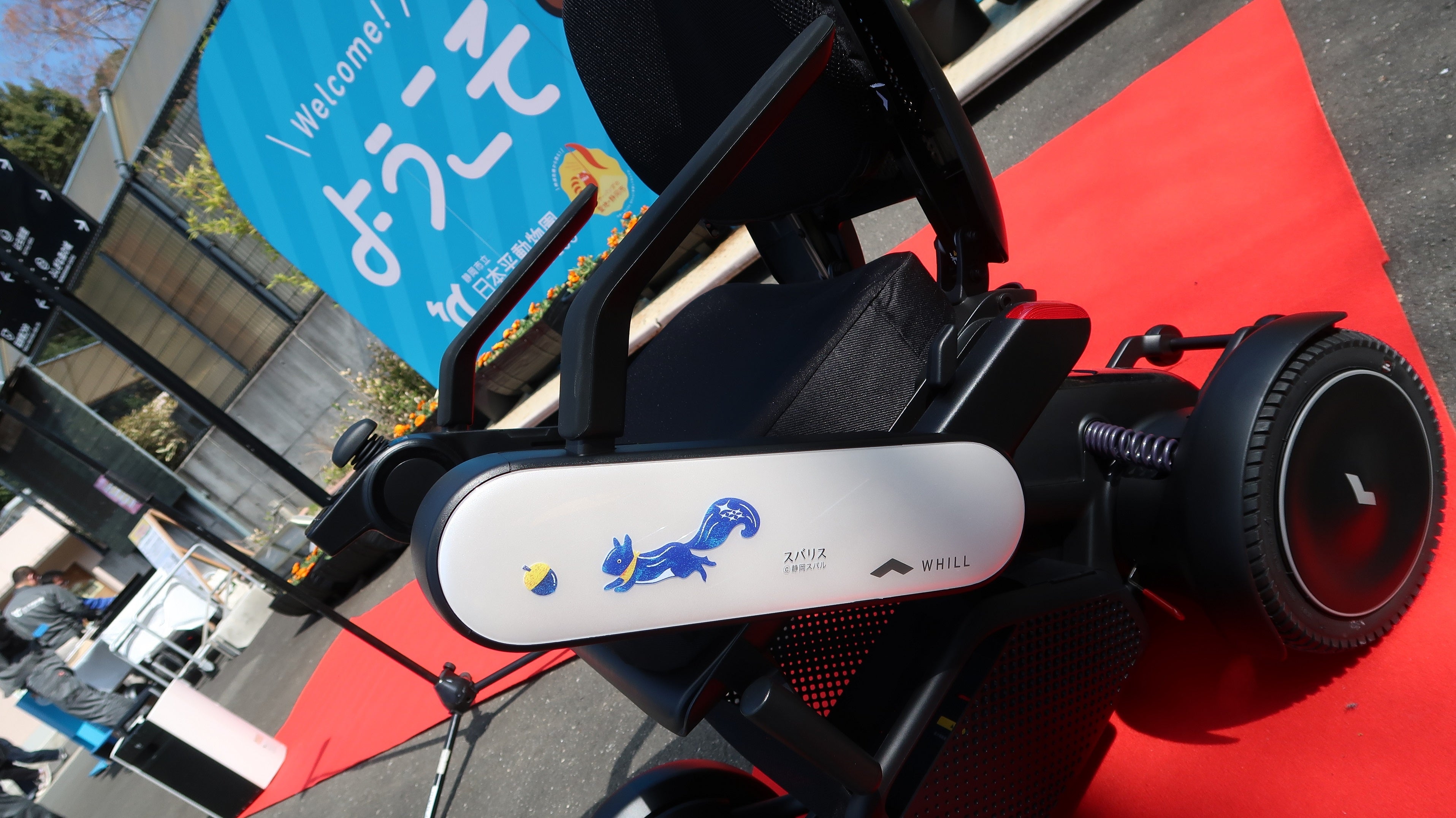 アームカバー左側