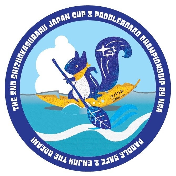 スバリスSUP仕様オリジナルステッカー ～2023年バージョン～　 ※画像は制作中のもの