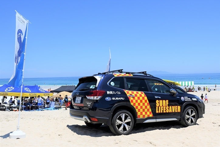 ライフセーバーカー