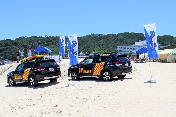 ライフセーバーカー2台体制