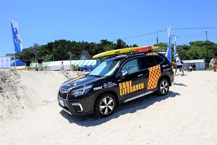 ライフセーバーカー2