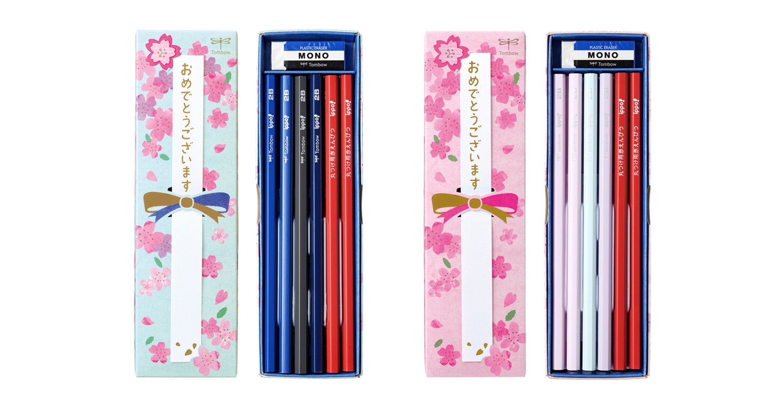 かなぽん　追加商品 学びの一歩を応援する ippo! から新製品「ippo!かきかたえんぴつ